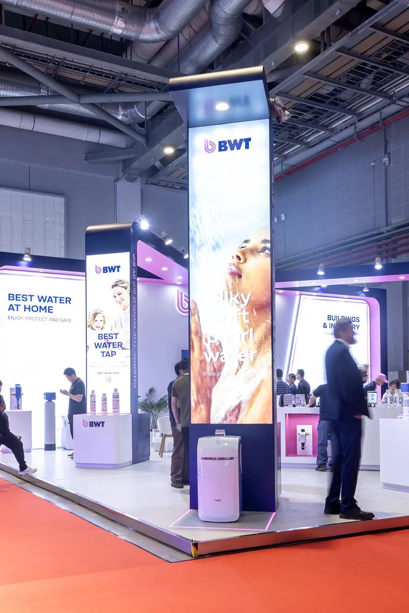 重磅回归！BWT倍世携创新净水科技闪耀上海国际水展