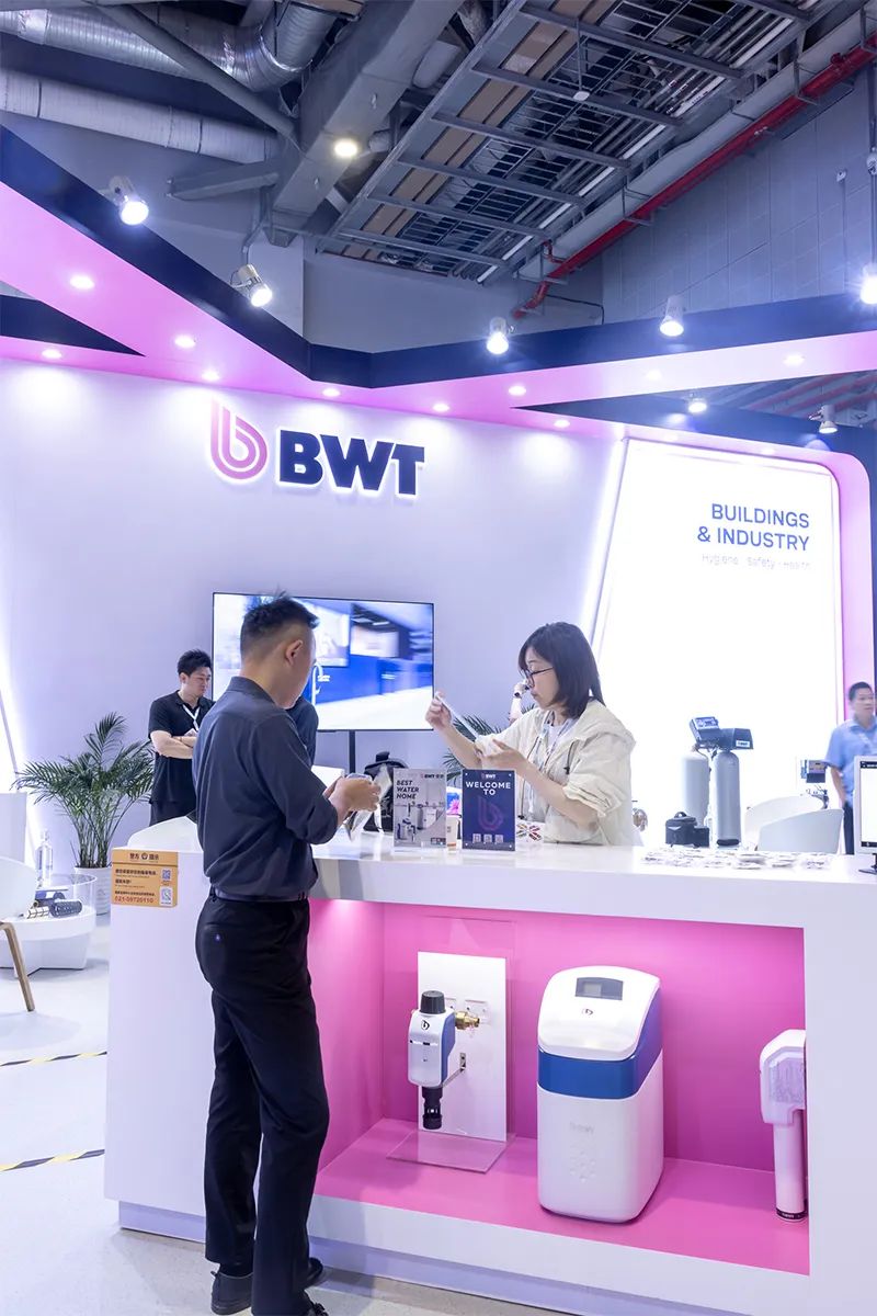 重磅回归！BWT倍世携创新净水科技闪耀上海国际水展