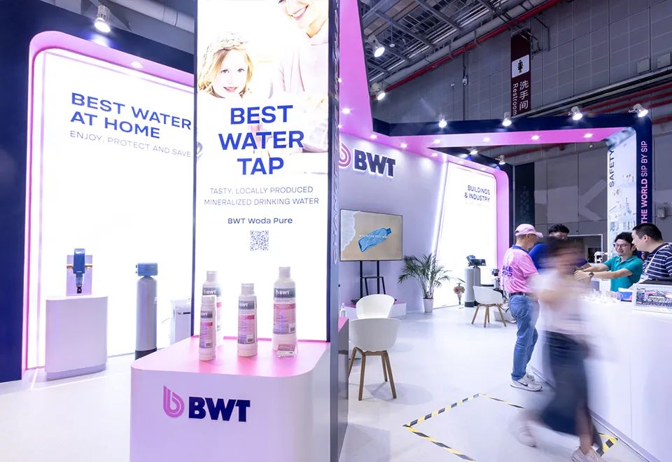 重磅回归！BWT倍世携创新净水科技闪耀上海国际水展