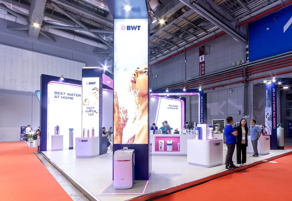 重磅回归！BWT倍世携创新净水科技闪耀上海国际水展