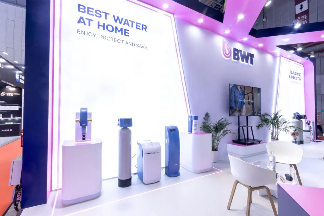 重磅回归！BWT倍世携创新净水科技闪耀上海国际水展