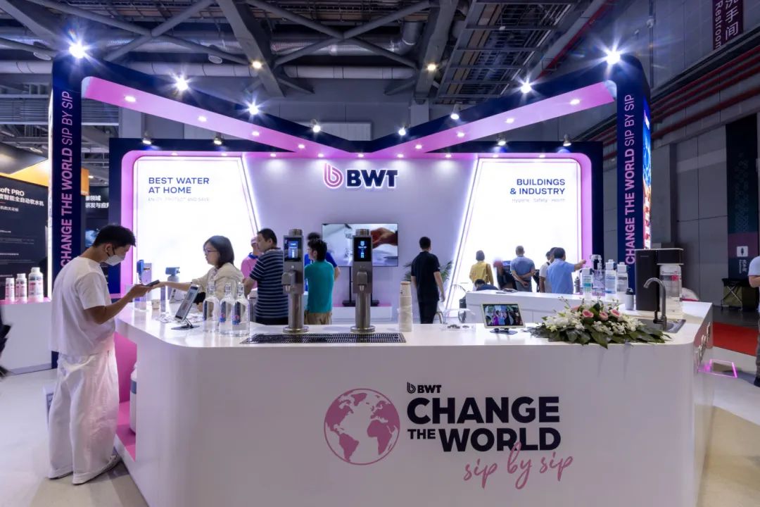 重磅回归！BWT倍世携创新净水科技闪耀上海国际水展