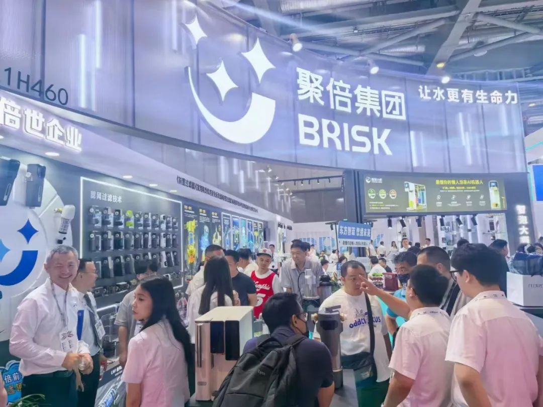 聚倍水科技新品矩阵引爆上海水展全场 AI现萃开创中国潮饮未来！