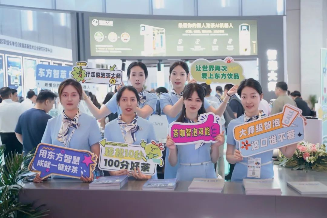 聚倍水科技新品矩阵引爆上海水展全场 AI现萃开创中国潮饮未来！