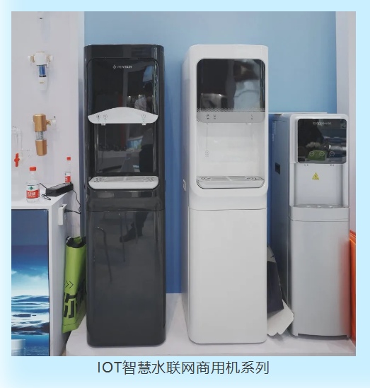 聚倍水科技新品矩阵引爆上海水展全场 AI现萃开创中国潮饮未来！