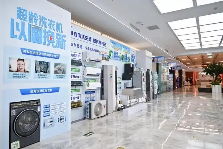 电器市场风云变幻：下半年 厂商如何应对双重挑战？