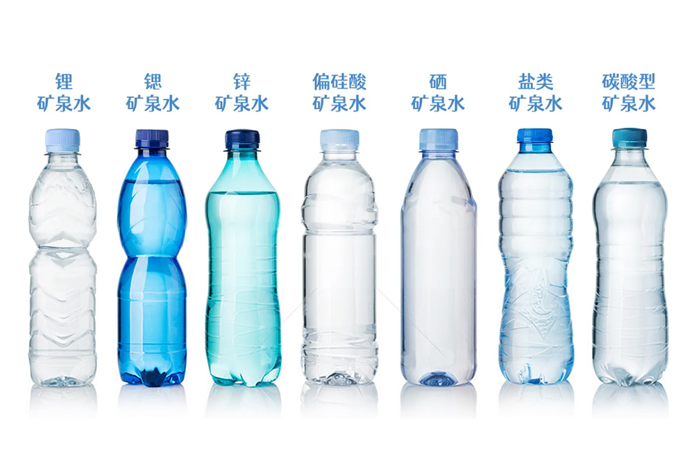 矿泉水分7大类 你喝过第几个？