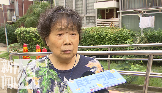 上海一小区居民集体腹泻！原因查明！竟是好心办坏事？