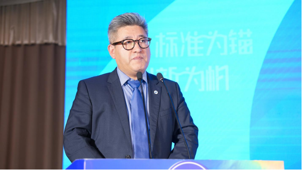 “标准为锚 创新为帆” 建立涉水产业高韧性发展路径——首届NSF涉水产业高峰论坛在沪举行