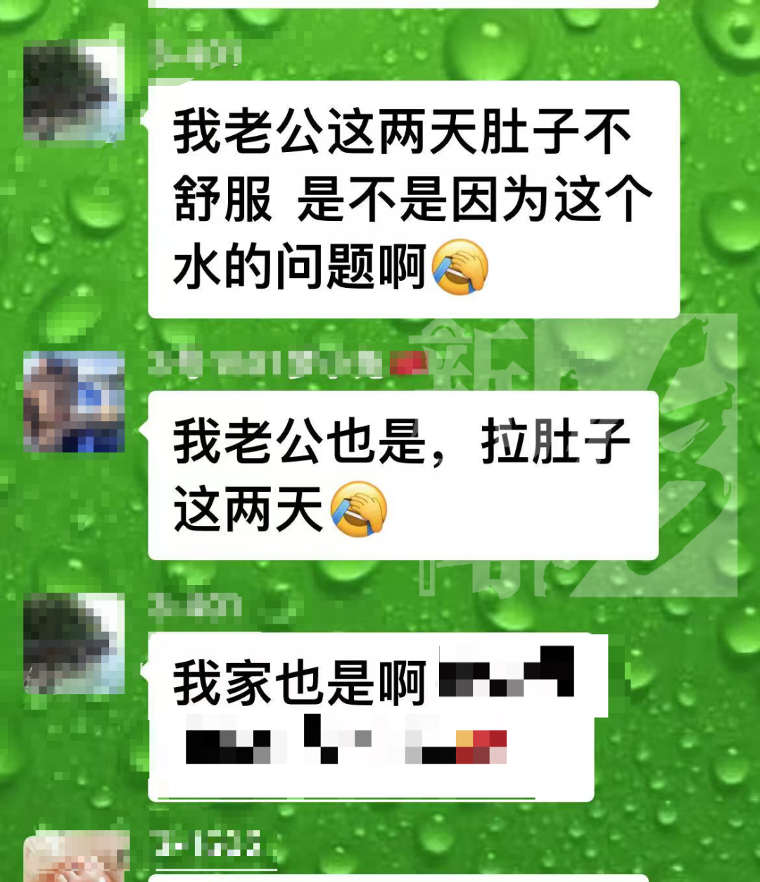 上海一小区居民集体腹泻！有人拉脏6条裤子……原因查明！竟是好心办坏事？