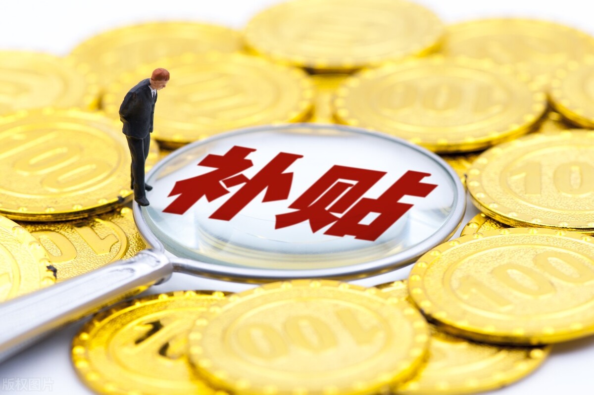 以补贴提振消费 关键是要调节消费结构失衡