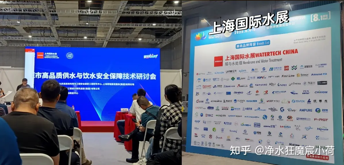 普通人怎么选净水器？2025 年厨下净水器测评