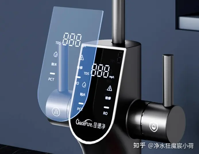 普通人怎么选净水器？2025 年厨下净水器测评