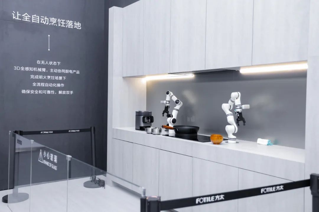 2025年上半年度厨电市场分析 低价没有换来量增