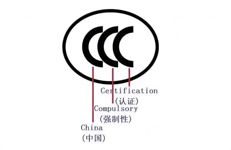 智能马桶3C认证标准落地：净化市场 推动行业标准化进程
