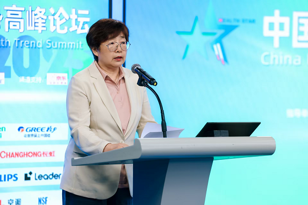 “健康”成电器换新核心 国补驱动下行业的转型与升级