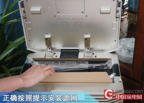 力克雾霾 A.O.史密斯净化器KJ-750A评测