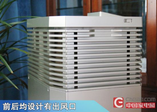 力克雾霾 A.O.史密斯净化器KJ-750A评测