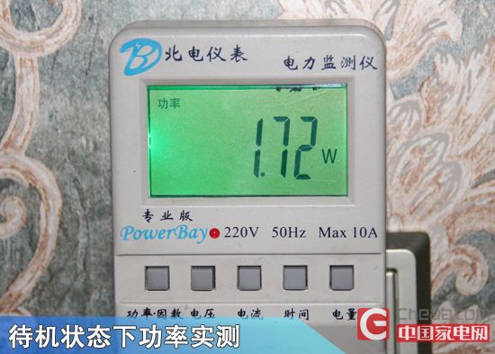 力克雾霾 A.O.史密斯净化器KJ-750A评测