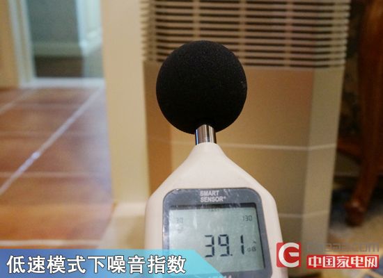 力克雾霾 A.O.史密斯净化器KJ-750A评测