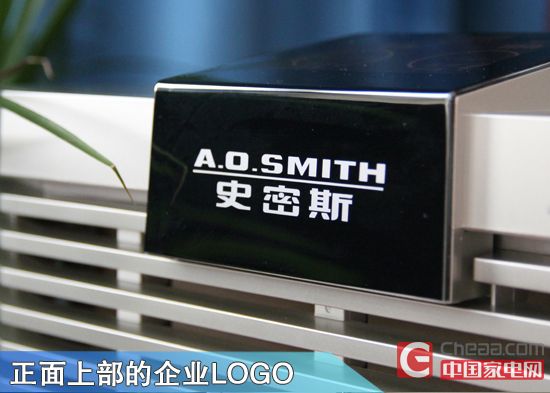 力克雾霾 A.O.史密斯净化器KJ-750A评测
