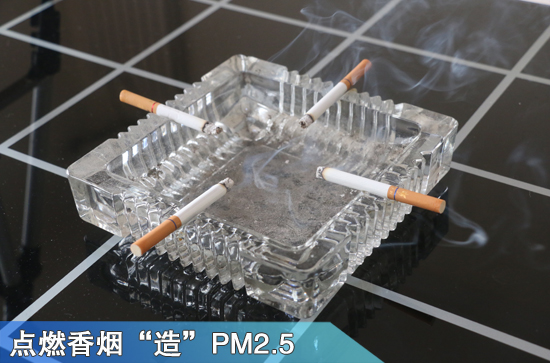 力克雾霾 A.O.史密斯净化器KJ-750A评测