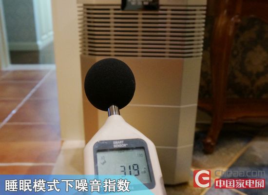 力克雾霾 A.O.史密斯净化器KJ-750A评测