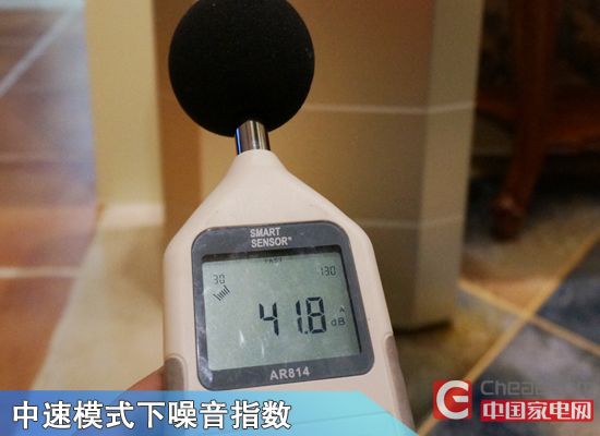 力克雾霾 A.O.史密斯净化器KJ-750A评测