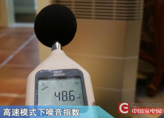 力克雾霾 A.O.史密斯净化器KJ-750A评测