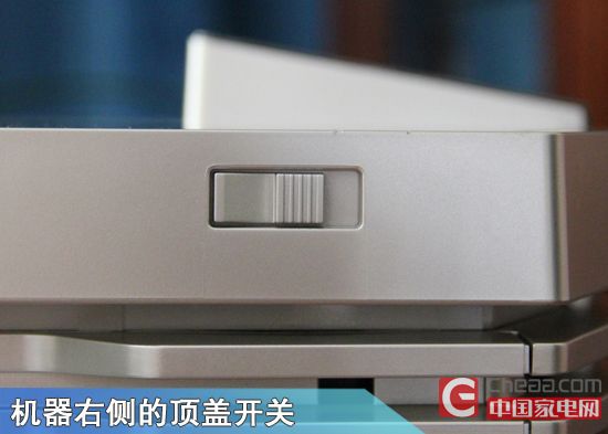 力克雾霾 A.O.史密斯净化器KJ-750A评测