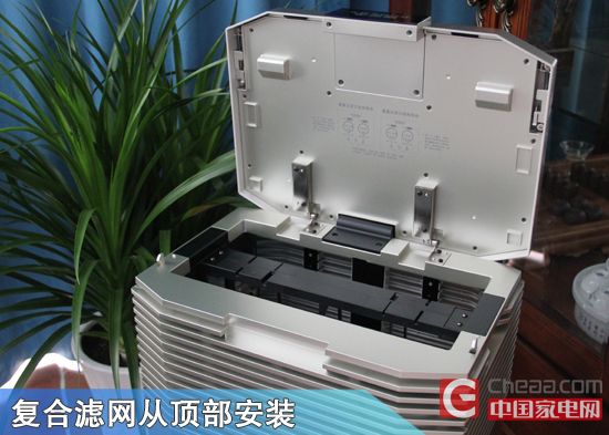 力克雾霾 A.O.史密斯净化器KJ-750A评测