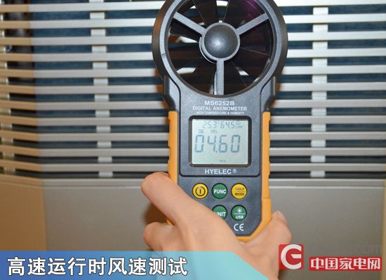 力克雾霾 A.O.史密斯净化器KJ-750A评测