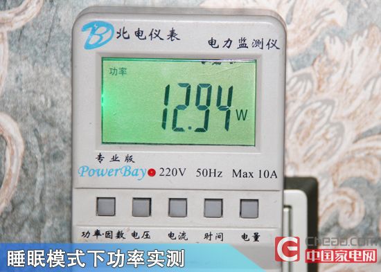 力克雾霾 A.O.史密斯净化器KJ-750A评测