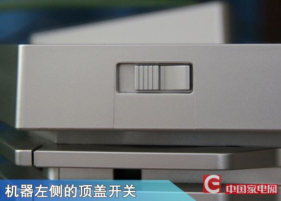 力克雾霾 A.O.史密斯净化器KJ-750A评测