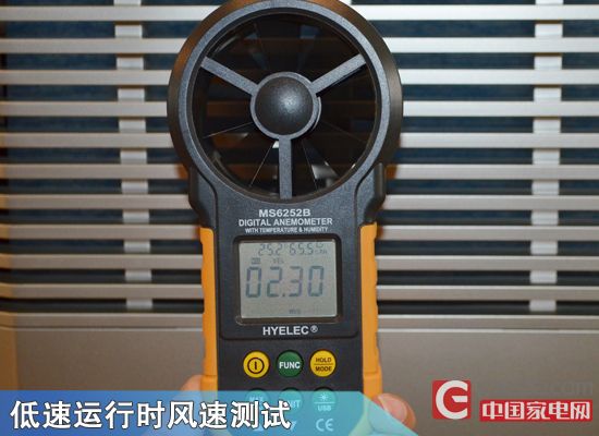力克雾霾 A.O.史密斯净化器KJ-750A评测