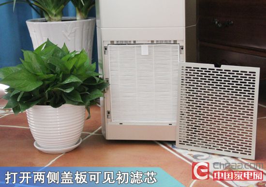 力克雾霾 A.O.史密斯净化器KJ-750A评测