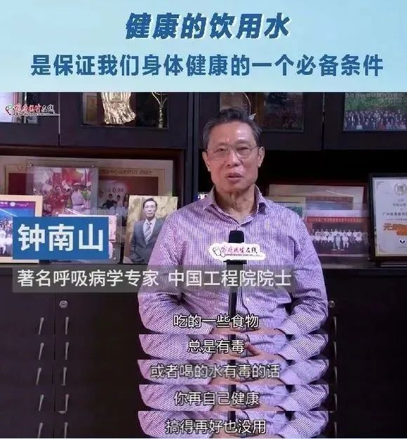 其实 喝好水是一种高回报的健康投资…