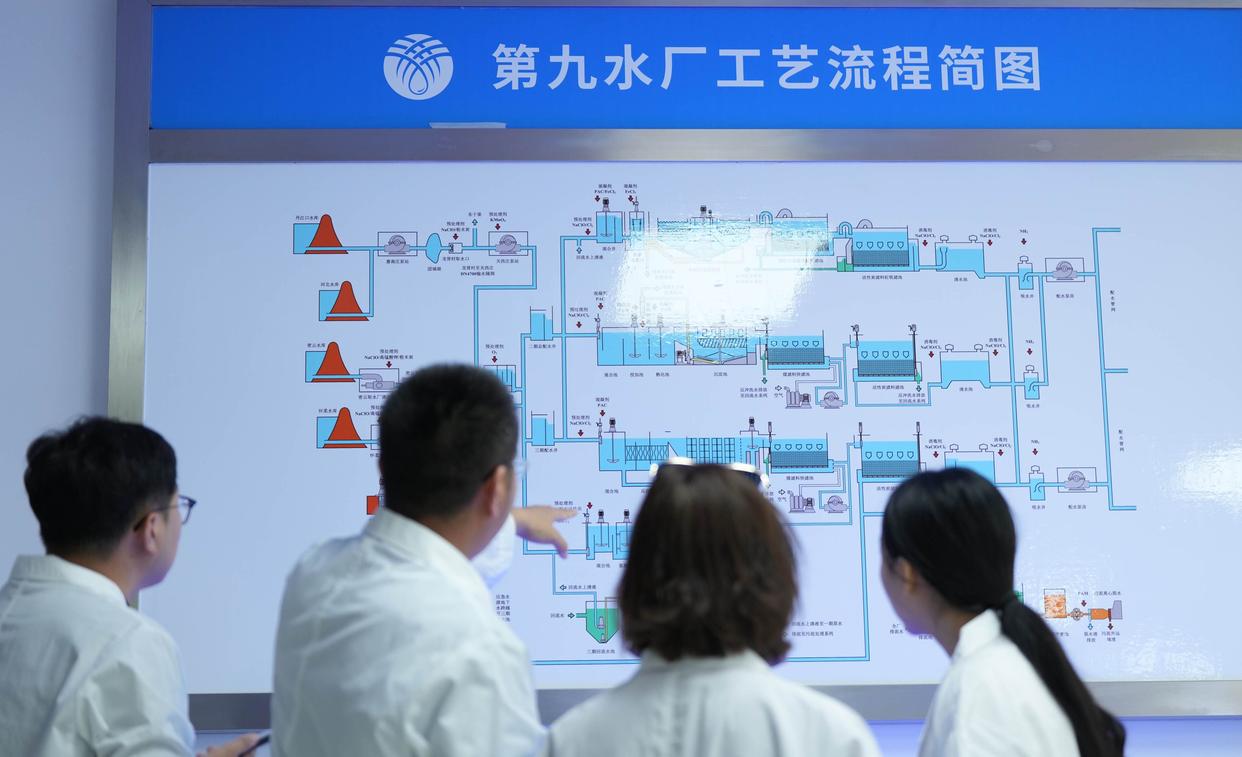 天气闷热会影响自来水吗？实探水厂：检测指标升级 水质优于国标