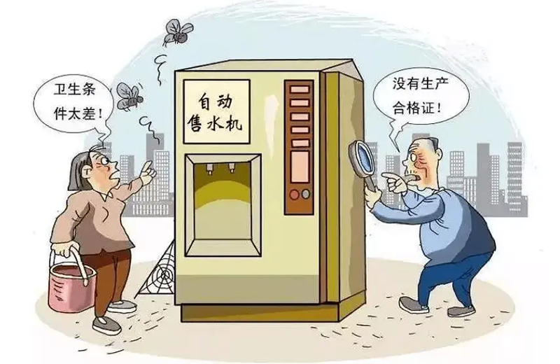 科普｜现制现售饮用水您了解吗？