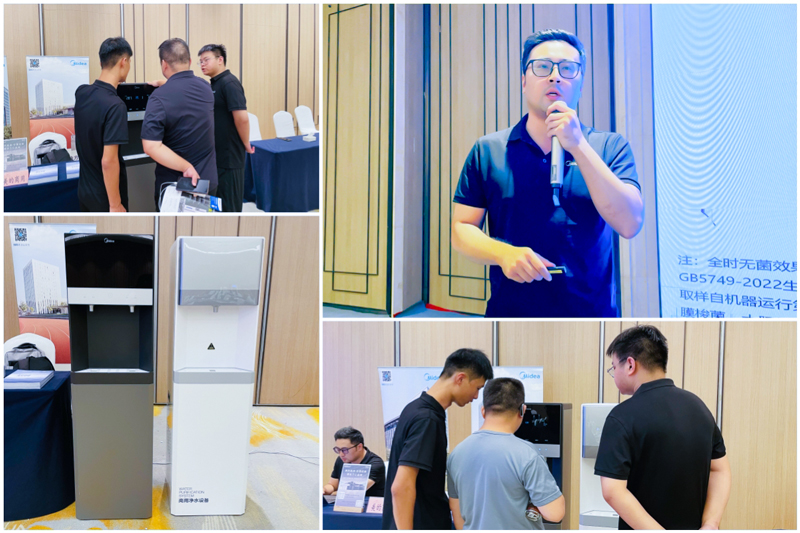 长江畔的金陵之约——2025慧聪净水品牌巡展走进南京
