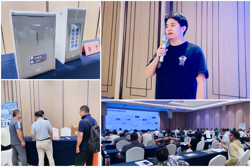 长江畔的金陵之约——2025慧聪净水品牌巡展走进南京