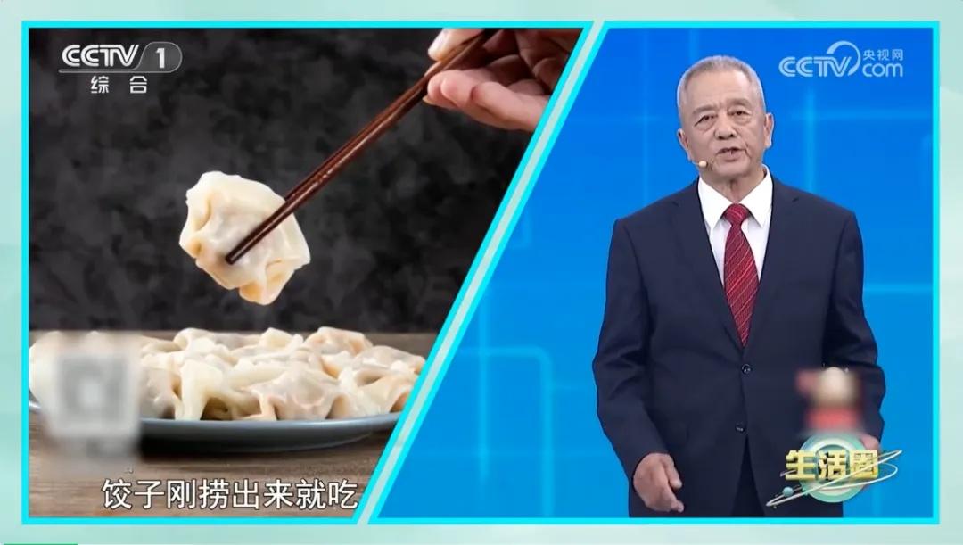 这种水千万别再喝了！世卫组织已将其列为2A类致癌物 很多人天天都在喝