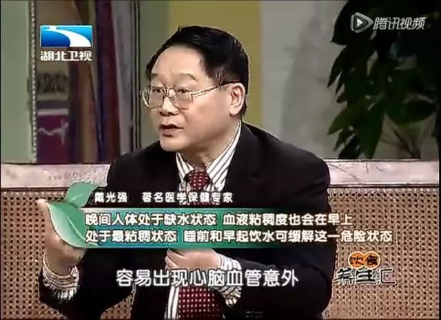 三高人群如何喝水？喝对水远离疾病
