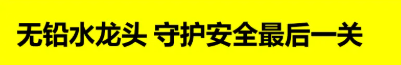 德国卡赫：秋燥的元凶不是天气？！而是你喝的水！！！