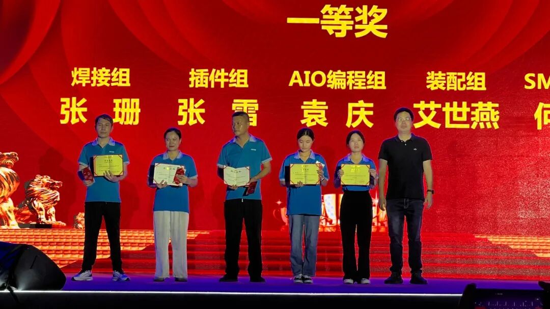 祈禧股份第五届“七夕・祈禧节”暨厂庆24周年活动精彩回顾