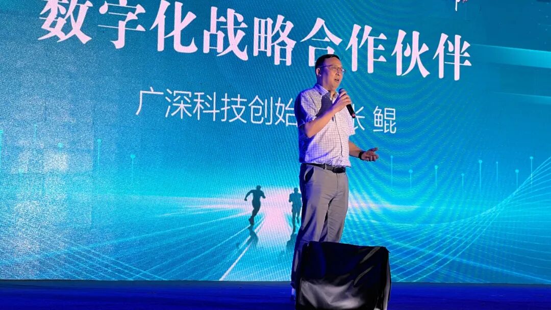 祈禧股份第五届“七夕・祈禧节”暨厂庆24周年活动精彩回顾