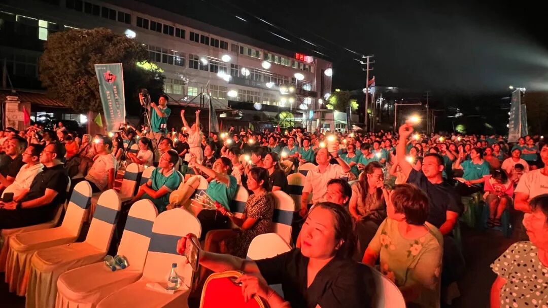 祈禧股份第五届“七夕・祈禧节”暨厂庆24周年活动精彩回顾
