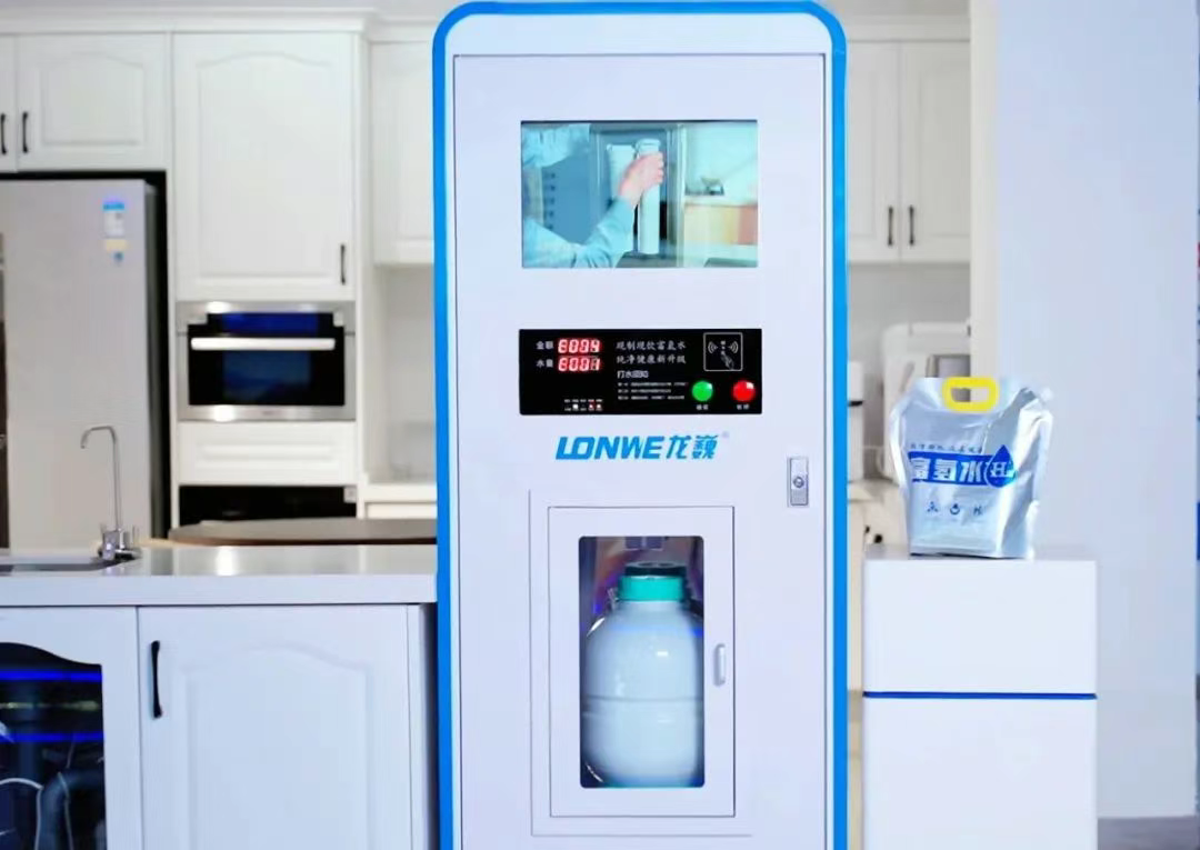 龙巍氢产品获批浙江省工业新产品认证 ​​​​创新技术引领饮水升级
