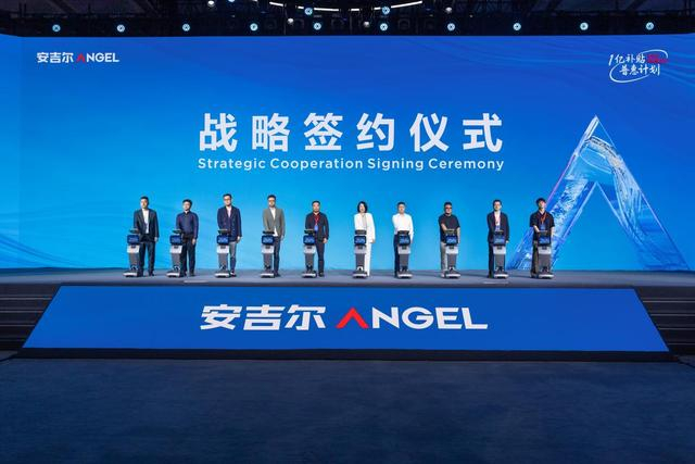 央视新闻联合直播 安吉尔开启全屋净饮水新时代