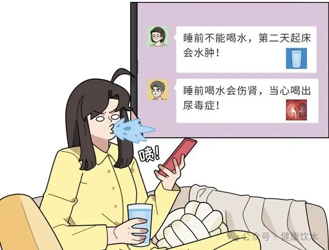 睡前喝水危害比吃宵夜还大？是真的吗？